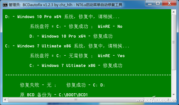 系统怎么改成中文版_系统设置下载中文版_中文版安装