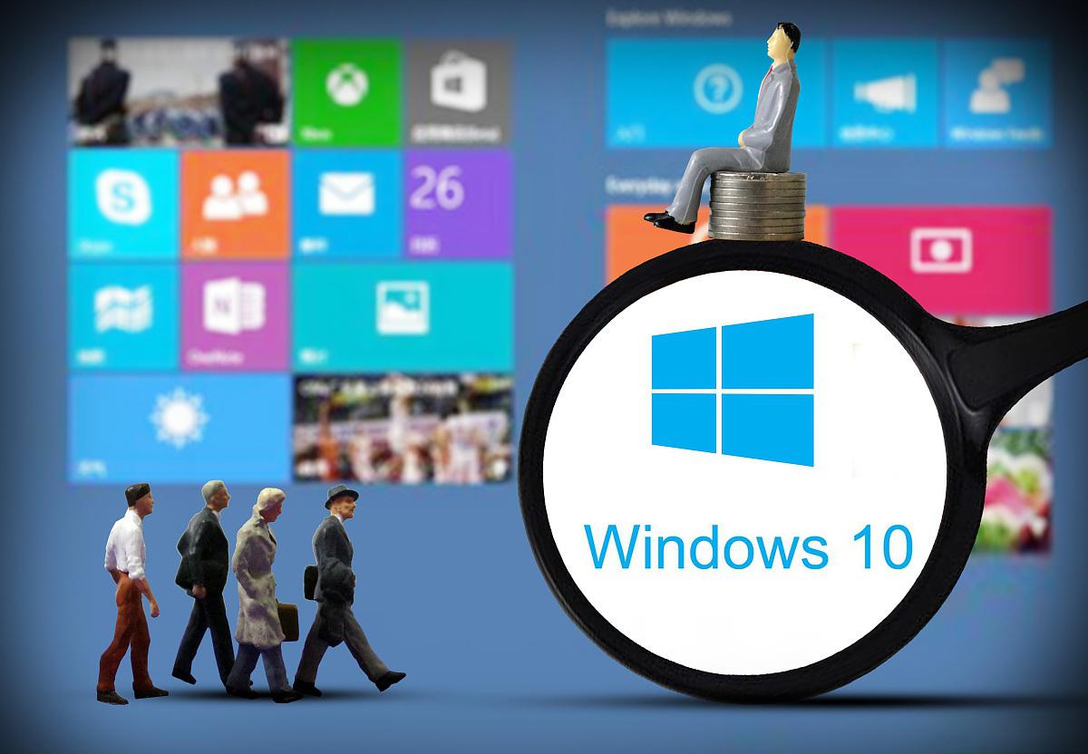 windows10旗舰版_旗舰版windows7的英文_旗舰版windows7密钥
