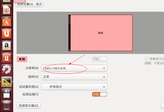 虚拟中文网_虚拟中文位机版下载_虚拟机64位中文版
