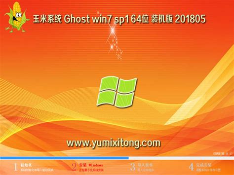 win98ghost安装_win98 ghost系统下载_ghostwin98下载