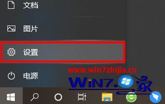 win7旗舰版下载官方下载_win7家普版激活工具_win7之家怎么下载