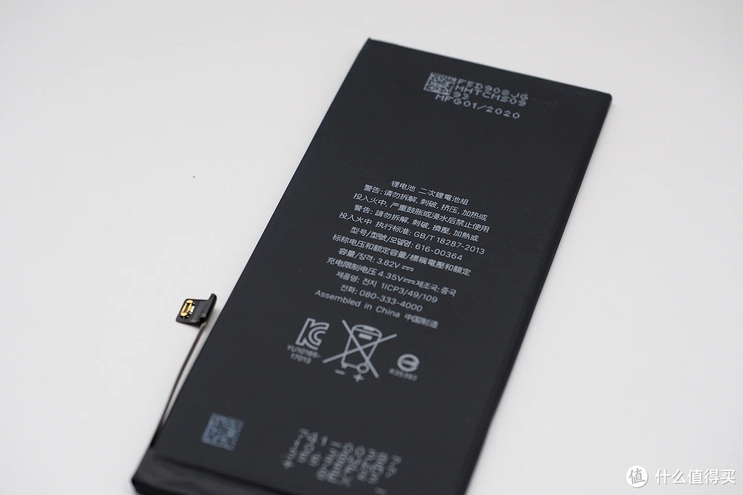 iphone6plus电池更换_电池更换教程_电池更换服务