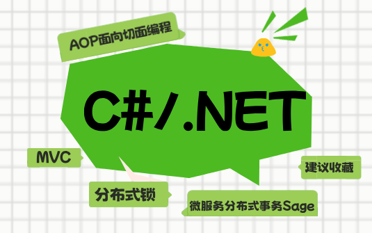 .net framework4.6_.net framework4.6_.net framework4.6