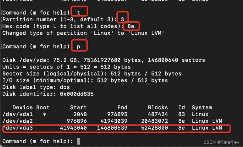 linux目录结构是_linux系统下的/dev目录是什么_linux中目录是什么意思