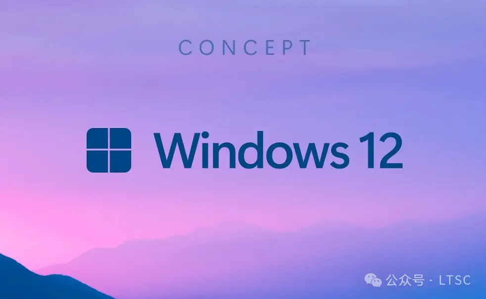 现在最新的windows版本_windows现在最新版本_window最新版本是几