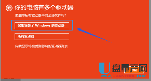 windows10 远程桌面服务_远程桌面服务当前正忙怎么解决_远程桌面服务无法启动