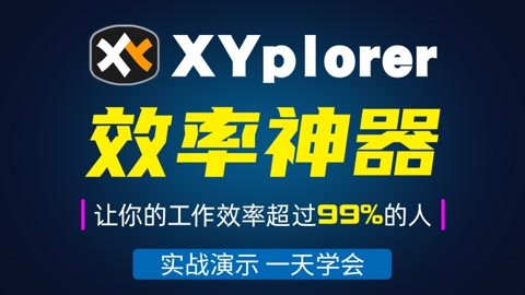 中文设置的英文怎么写_xyplorer设置中文_中文设置Telegraph