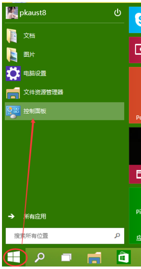 windows更新怎么打开_更新打开电脑黑屏怎么回事_更新打开勋章墙