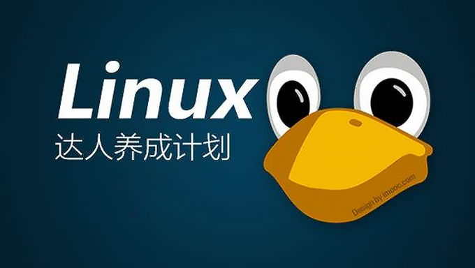 如何安装红旗linux_红旗linux5.0安装教程_怎么安装红旗系统