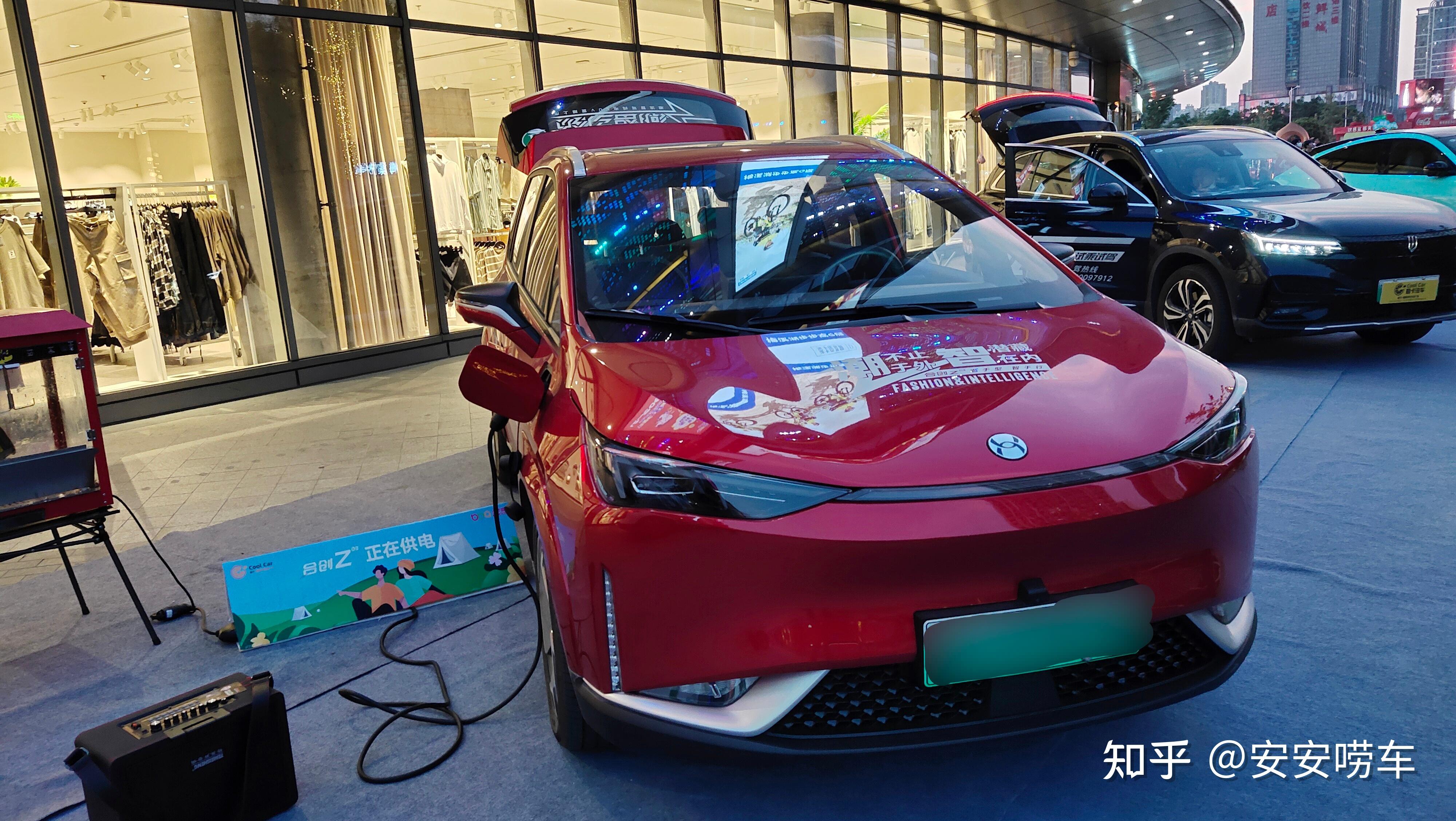 新能源汽车供能技术_新能源汽车电控供应商_新能源供应商是干什么