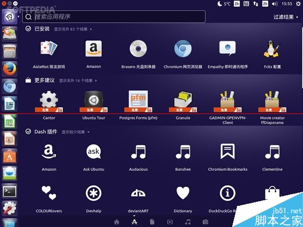 ubuntu中文语言包下载_ubuntu中文版下载_ubuntu20.04中文版