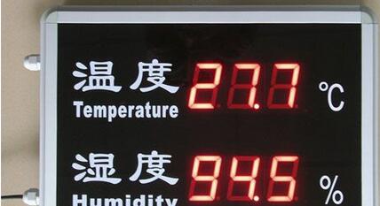仓库湿度表_仓库的温湿度标准记录_仓库湿度