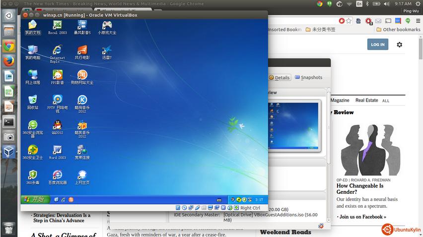 windows7远程控制linux_远程控制windows10_远程控制windows电脑