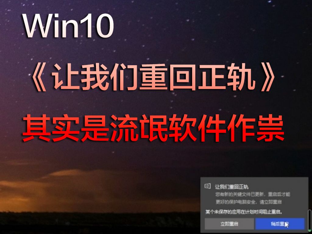 win10 资源管理器标签_标签文件管理器_windows标签管理