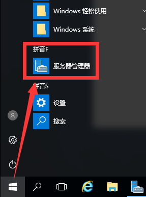 如何下载windows系统-如何下载稳定好用的 Windows 系统？快来跟我一步一步操作