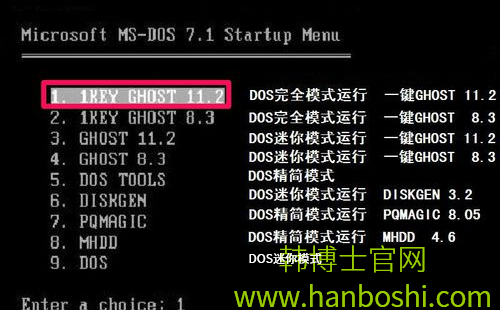 onekey ghost v13.9_onekey ghost v13.9_onekey ghost v13.9
