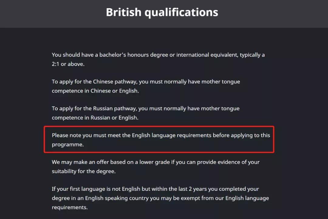 英国大学要读几年_英国读书大学_到英国读大学简单吗