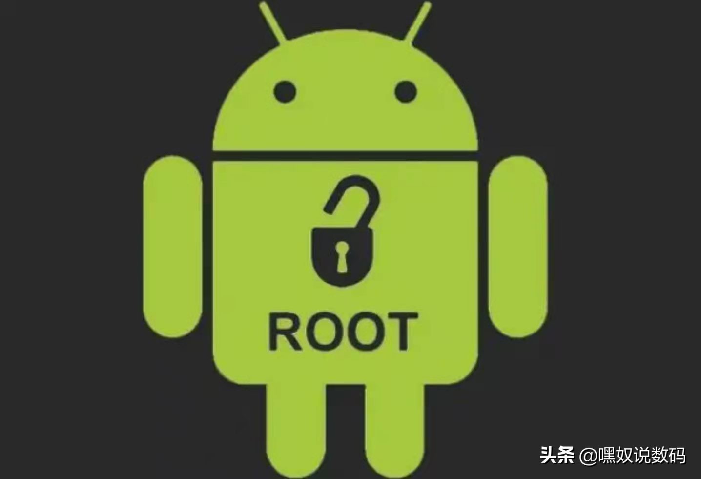 恢复root需要重装手机吗_不用root数据恢复软件_恢复软件recovery