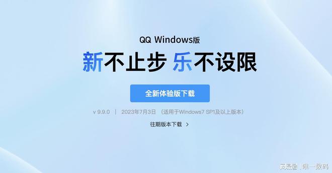 qq mac远程协助-QQMac 远程协助：跨越距离的暖心科技，让你随时帮朋友解决电脑问题