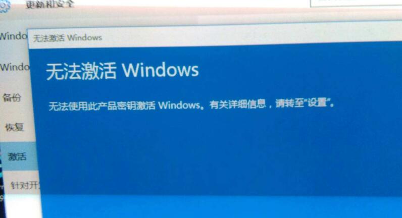 windows激活软件_激活软件怎么使用_激活软件下载