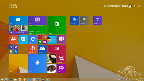 windows 8.1 激活_windows 8.1 激活_激活windows8.1密钥