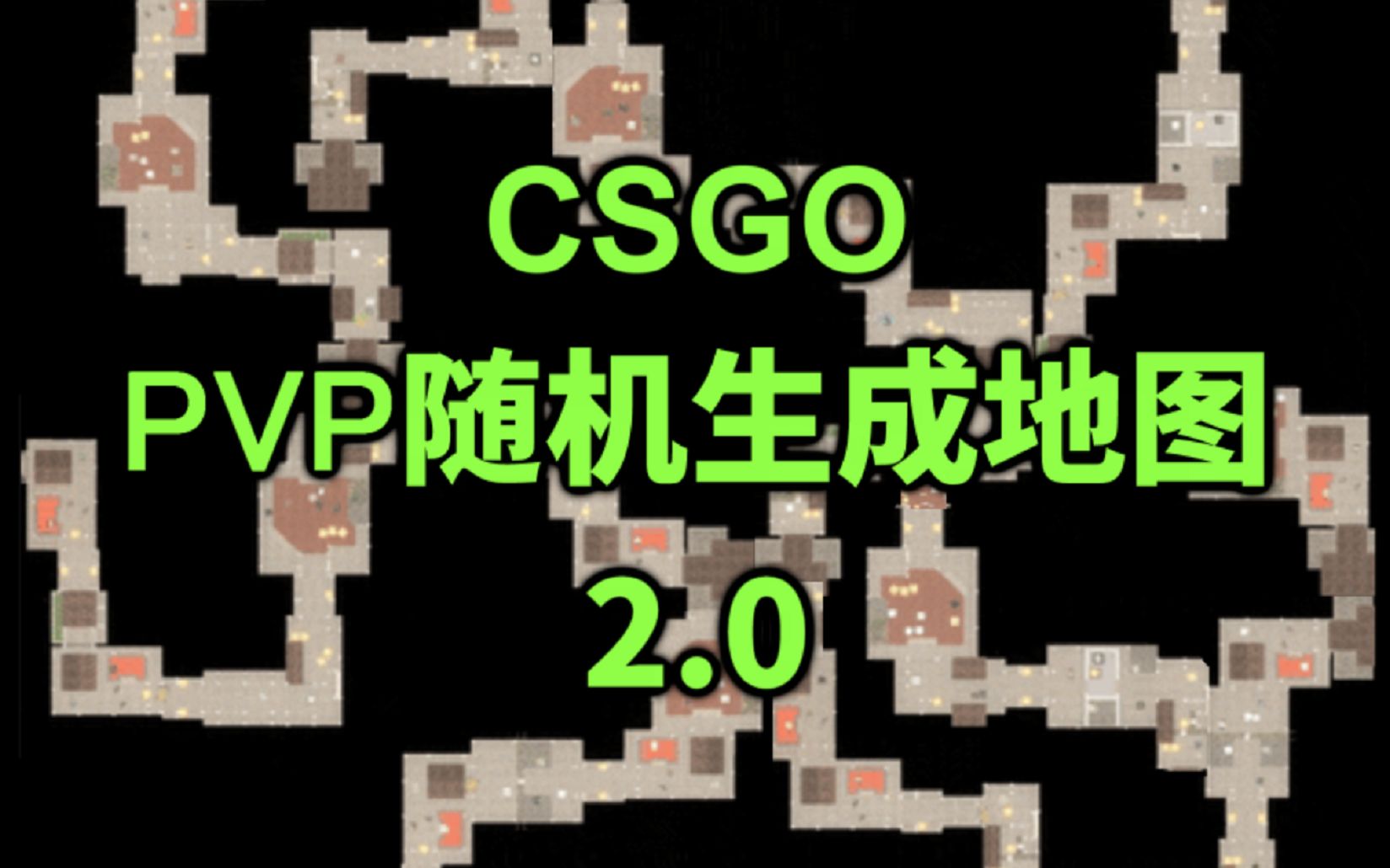 csgo1.6地图名字_csgo地图中文名字_csgo地图英文名字