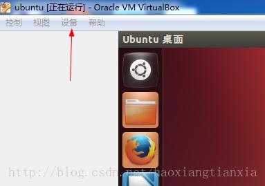 linux挂载windows磁盘_磁盘挂载linux_磁盘挂载命令
