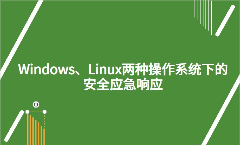 管理用户系统怎么进入_linux系统用户管理_linux用户管理的含义