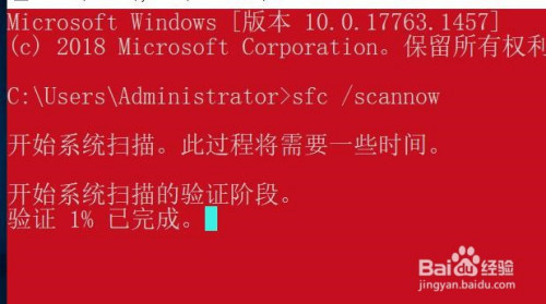 windows更新下载_windows更新下载1%_win10更新下载不动