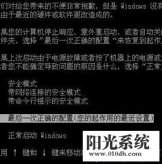 安全模式下自动关机_安全模式自动关机_关机自动安全模式下载软件