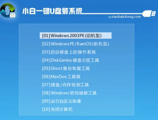 windows右键没反应_win10电脑右键没反应_window10右键没反应