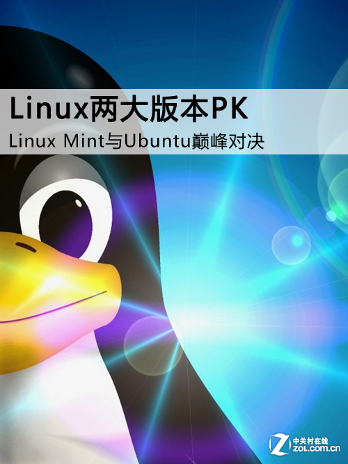 windows与linux的区别-Windows 和 Linux：操作系统界的巨头，它们的爱恨情仇