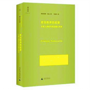 美国网络霸权_美国霸权_美国霸权走向终结新闻