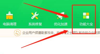 百度恢复软件文件手机怎么恢复_恢复百度app_百度手机文件恢复软件