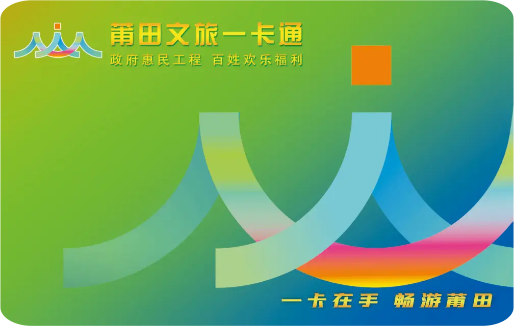 青橙手机省电王_青橙手机省电王_青橙手机省电王