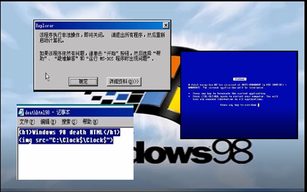 windows 98系统_系统window10_系统window