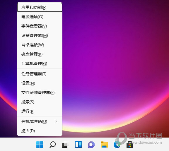 window 命令行杀进程-电脑小白必知！Windows 命令行轻松解决进程占用问题