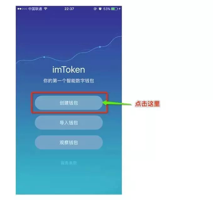 免费打广告的网站_imtoken网站打_imtoken打包失败