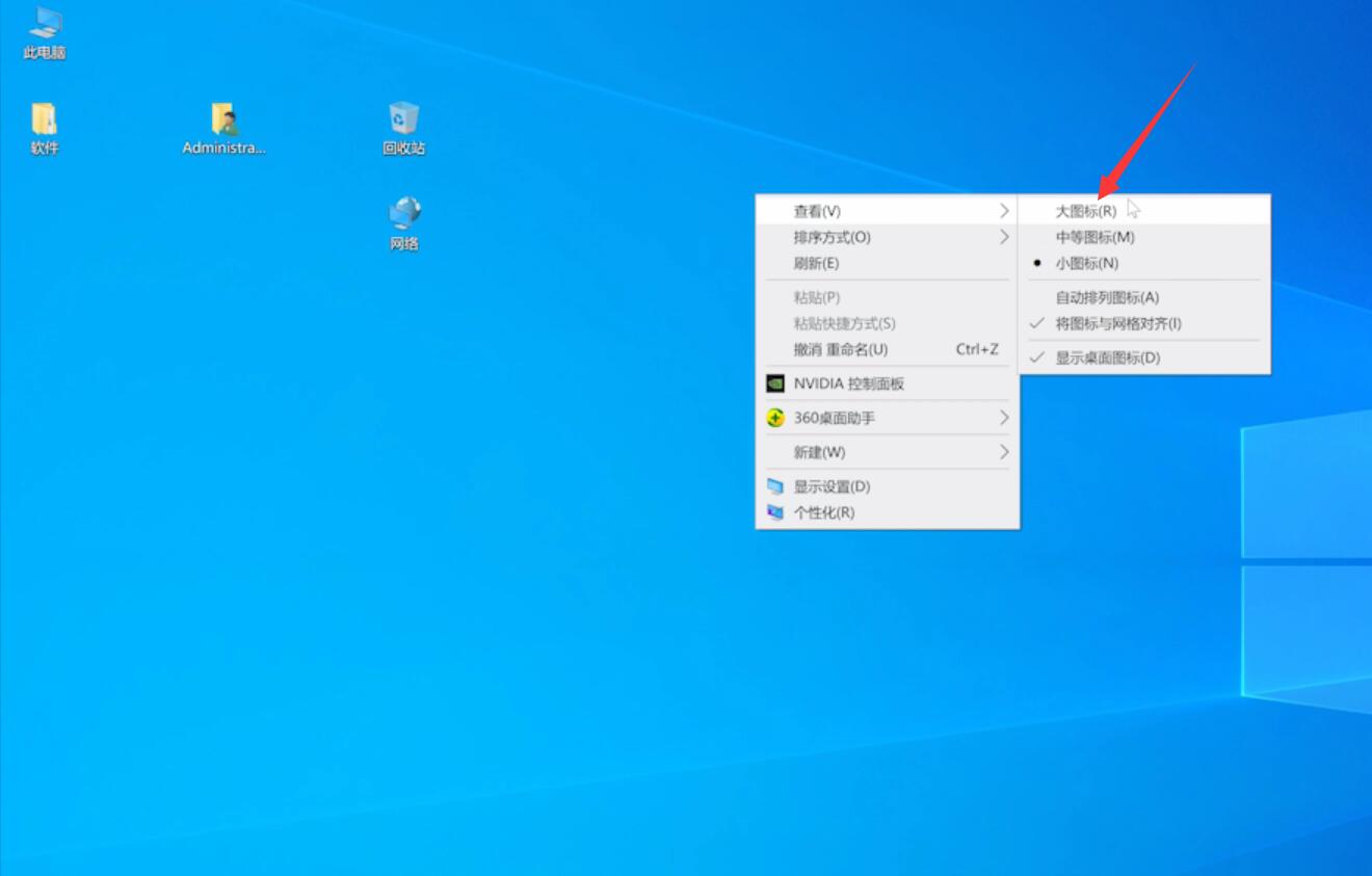 windows电脑主题_windows10xp主题_win10电脑主题可以设置winxp的吗