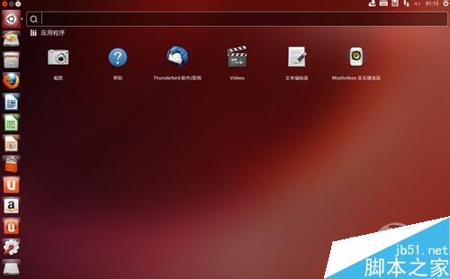 linux 定时脚本用什么好-掌握 Linux 定时脚本神器 Cron，让服务器任务乖乖听话