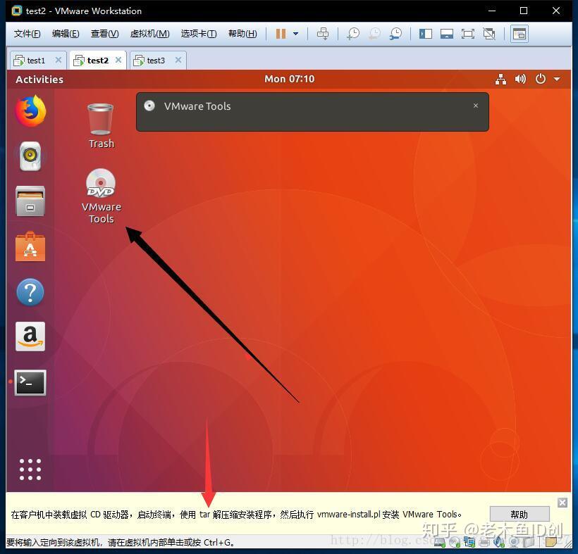 删除文件Linux命令_删除文件linux语句_linux 删除文件件