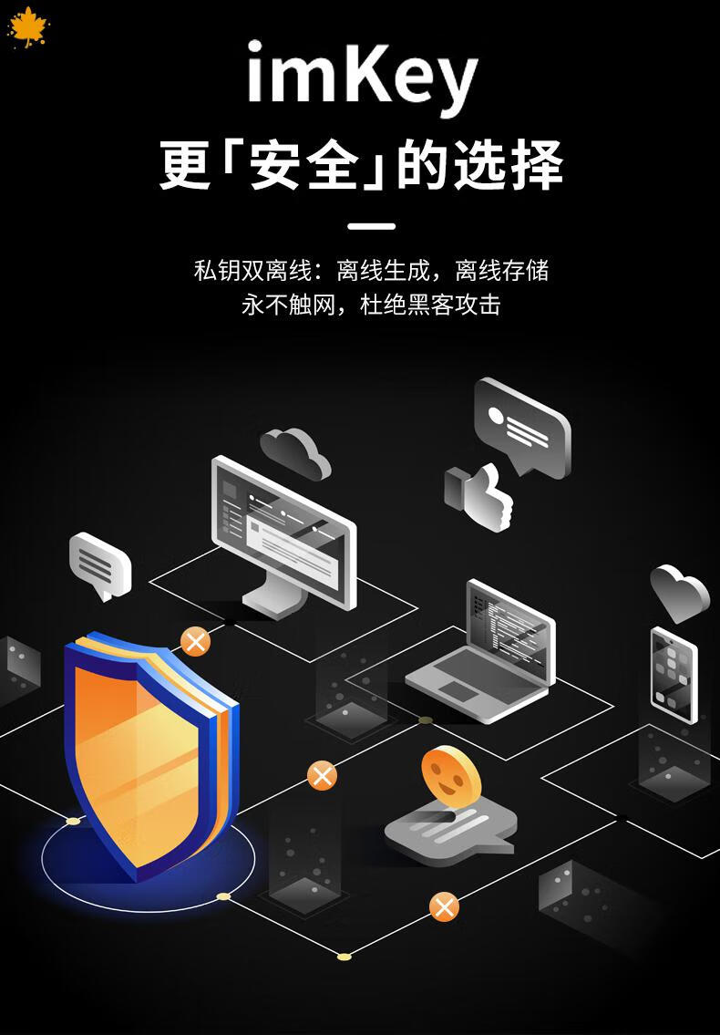 imtoken数字钱包app_钱包数字货币是怎样的骗局_钱包数字货币
