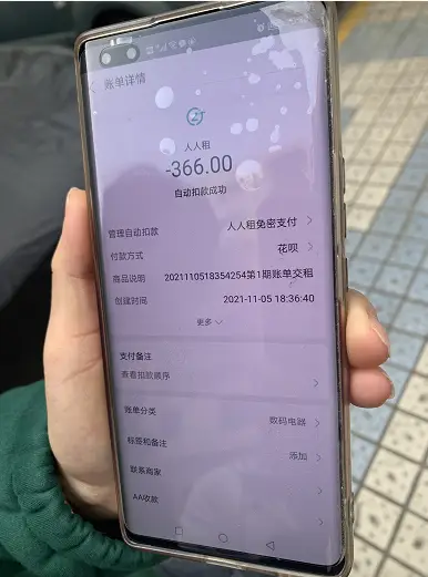 开心盒子苹果恢复大师_互盾苹果恢复大师注册码_苹果中的恢复大师骗局