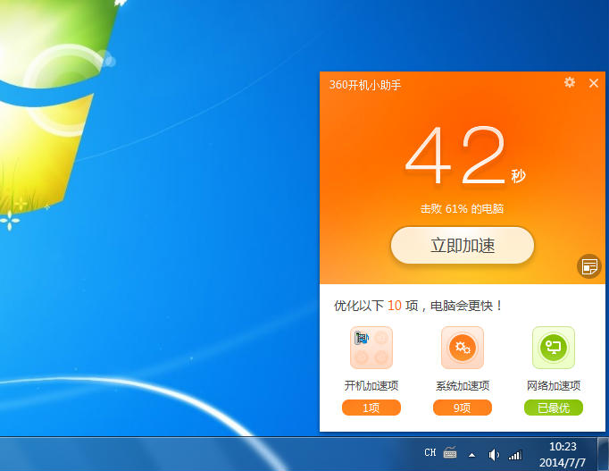 批准类项目_批处理启动项_批准处理是什么意思