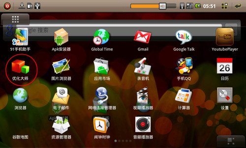xp系统可以用的下载软件_现在电脑能不能安装xp_直接安装的xp系统