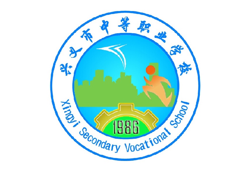 中等职业学校德育目标_德育中等职业目标学校有哪些_中职学校德育规划