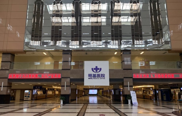 朝阳体检医院电话中心是多少_朝阳体检医院有哪些_朝阳医院体检中心电话