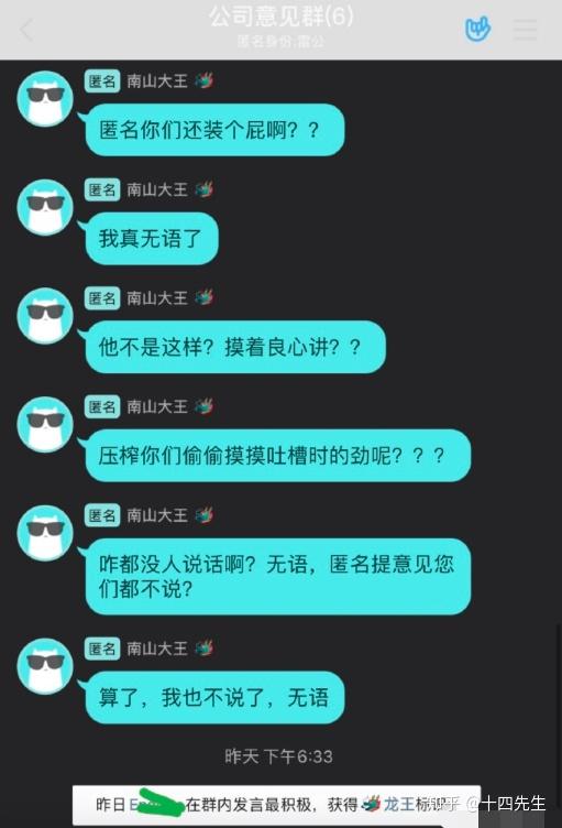 核查身份照片系统怎么弄_身份核查系统照片_核查身份照片系统错误