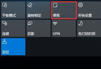 桌面工具栏消失了怎么办_windows10桌面工具_桌面工具栏怎么设置在下面