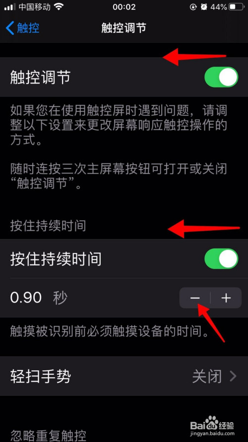 苹果手机怎么打开exe-为何苹果手机打不开 exe 文件？原因竟是这样